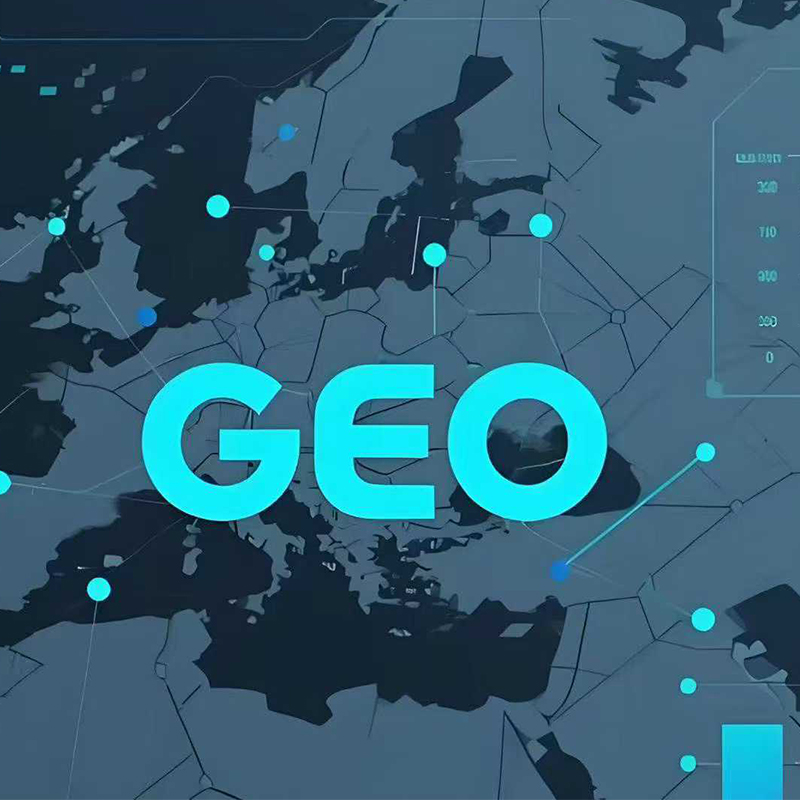 把握GEO推广风口 企业精准营销破局之路